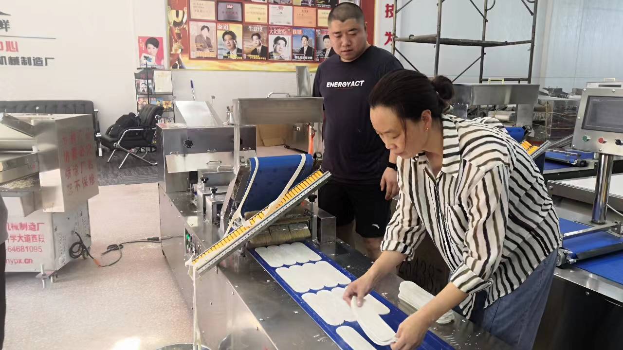 多功能扯面機 多功能扯面機