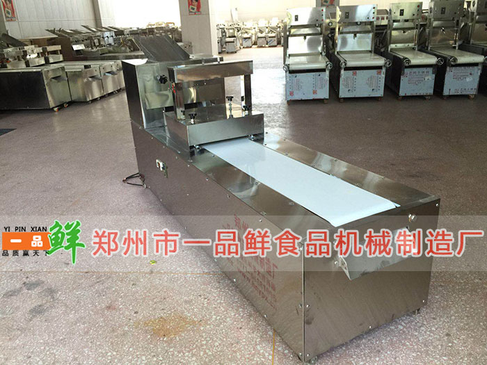 第4代多功能成型機(圖3) 新型第4代多功能成型機